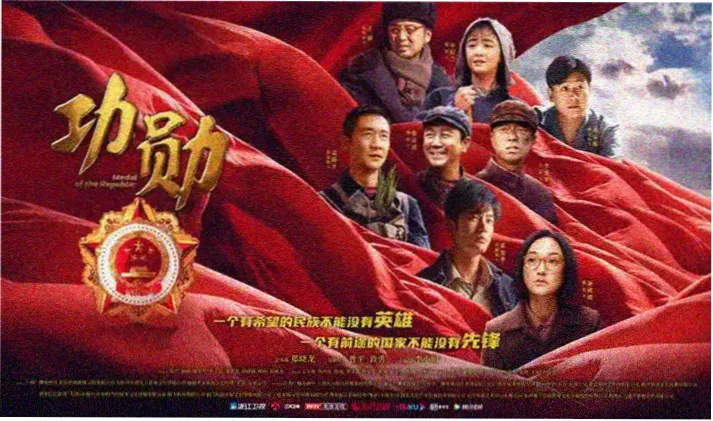 橘子影视首页轮播